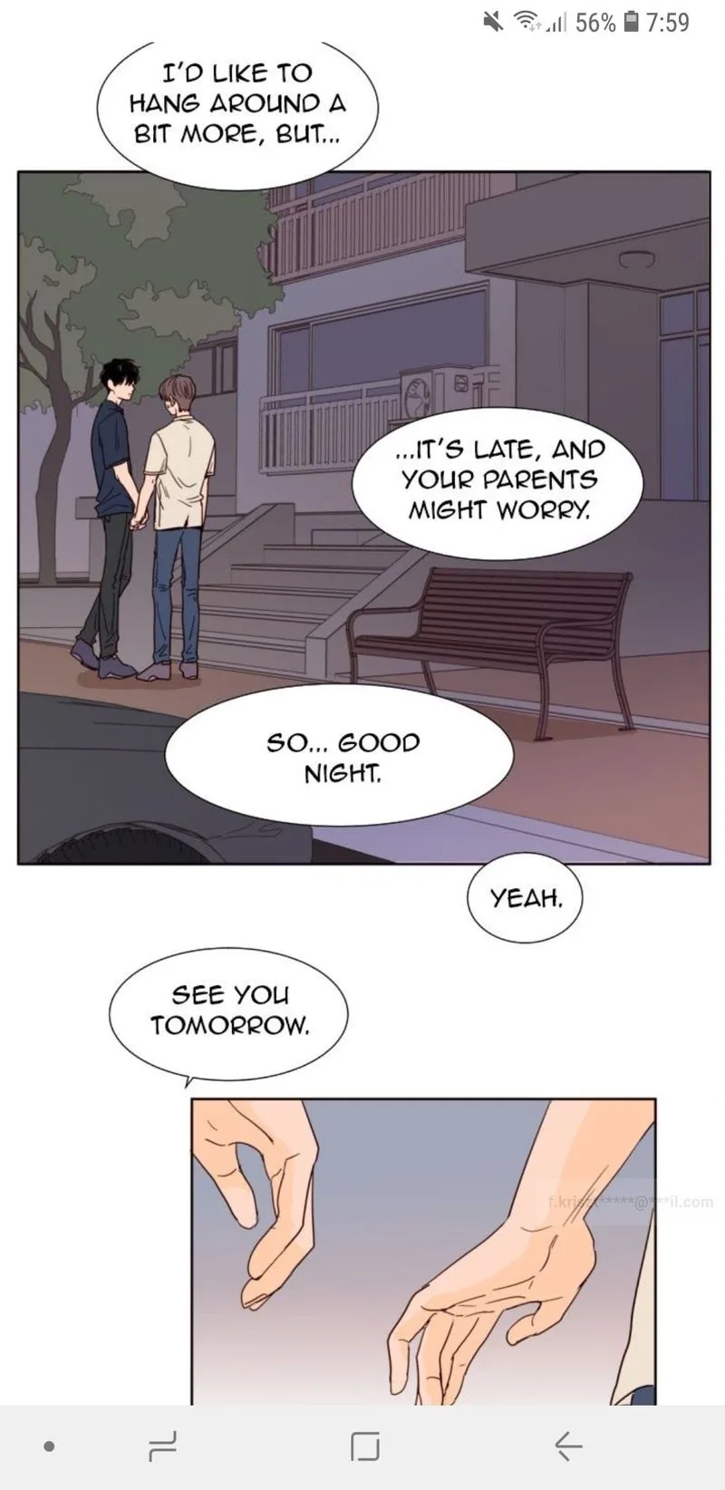 Someone else's BL Chapter 84 page 6