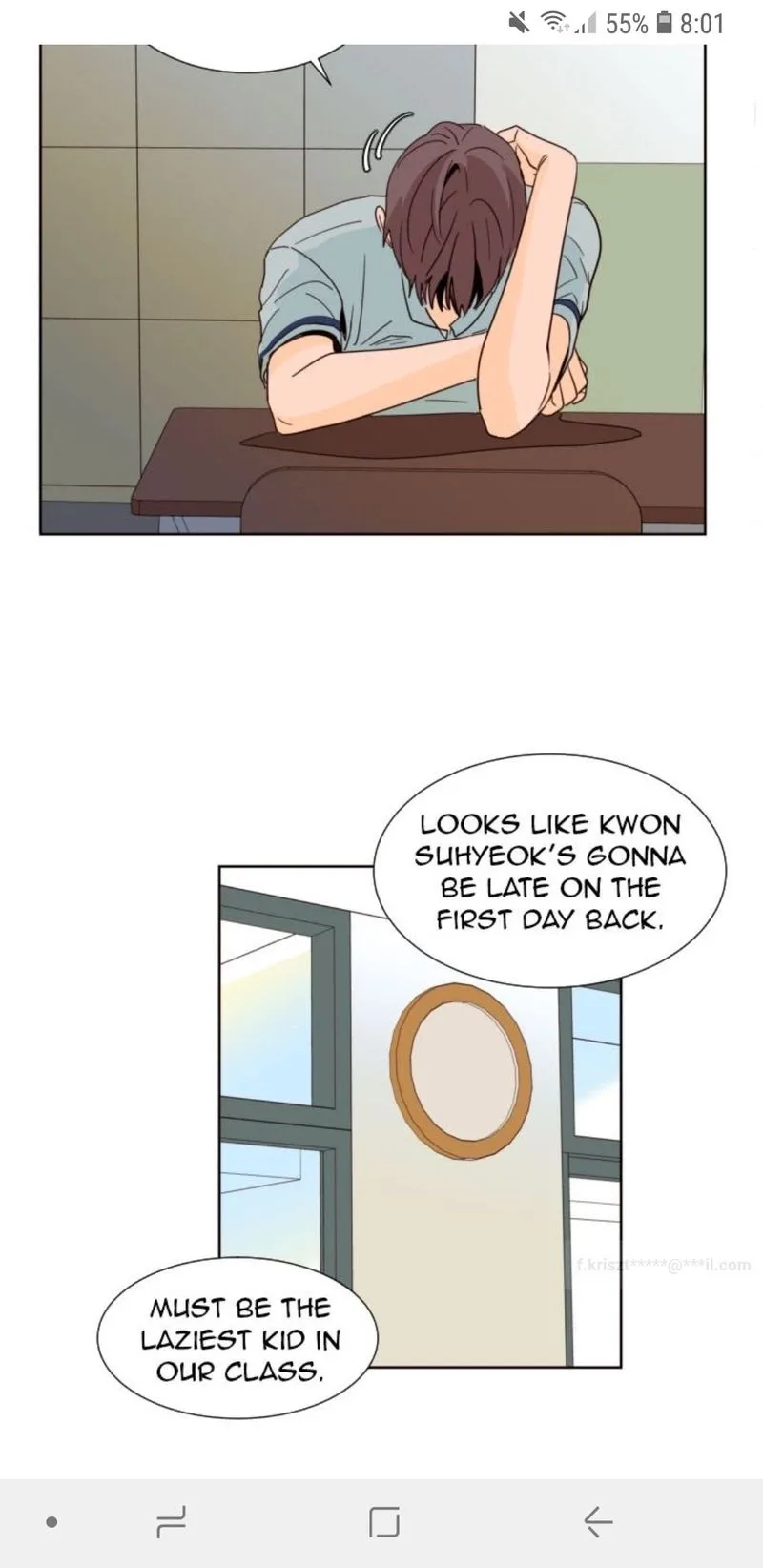 Someone else's BL Chapter 84 page 24