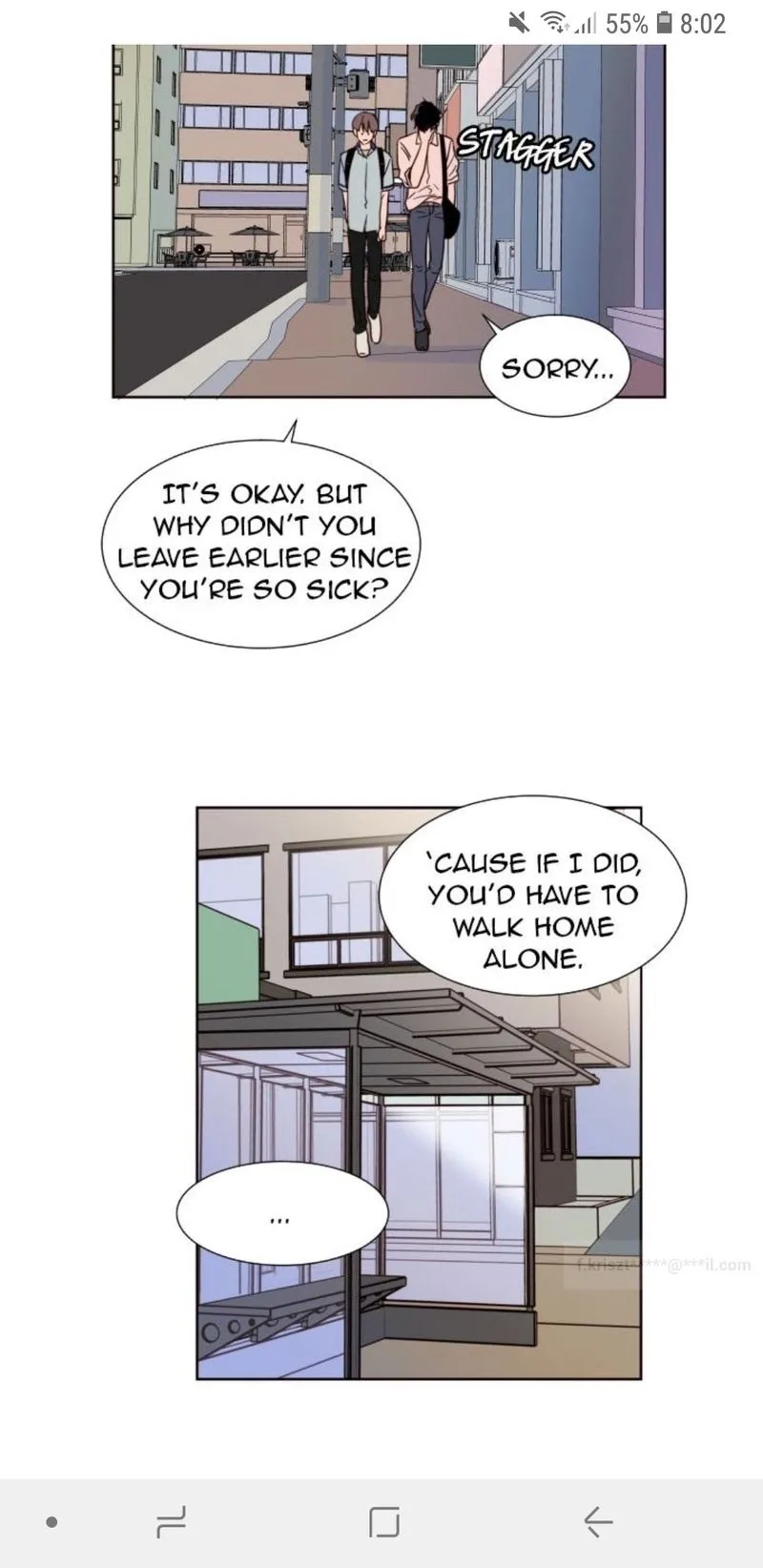 Someone else's BL Chapter 84 page 34