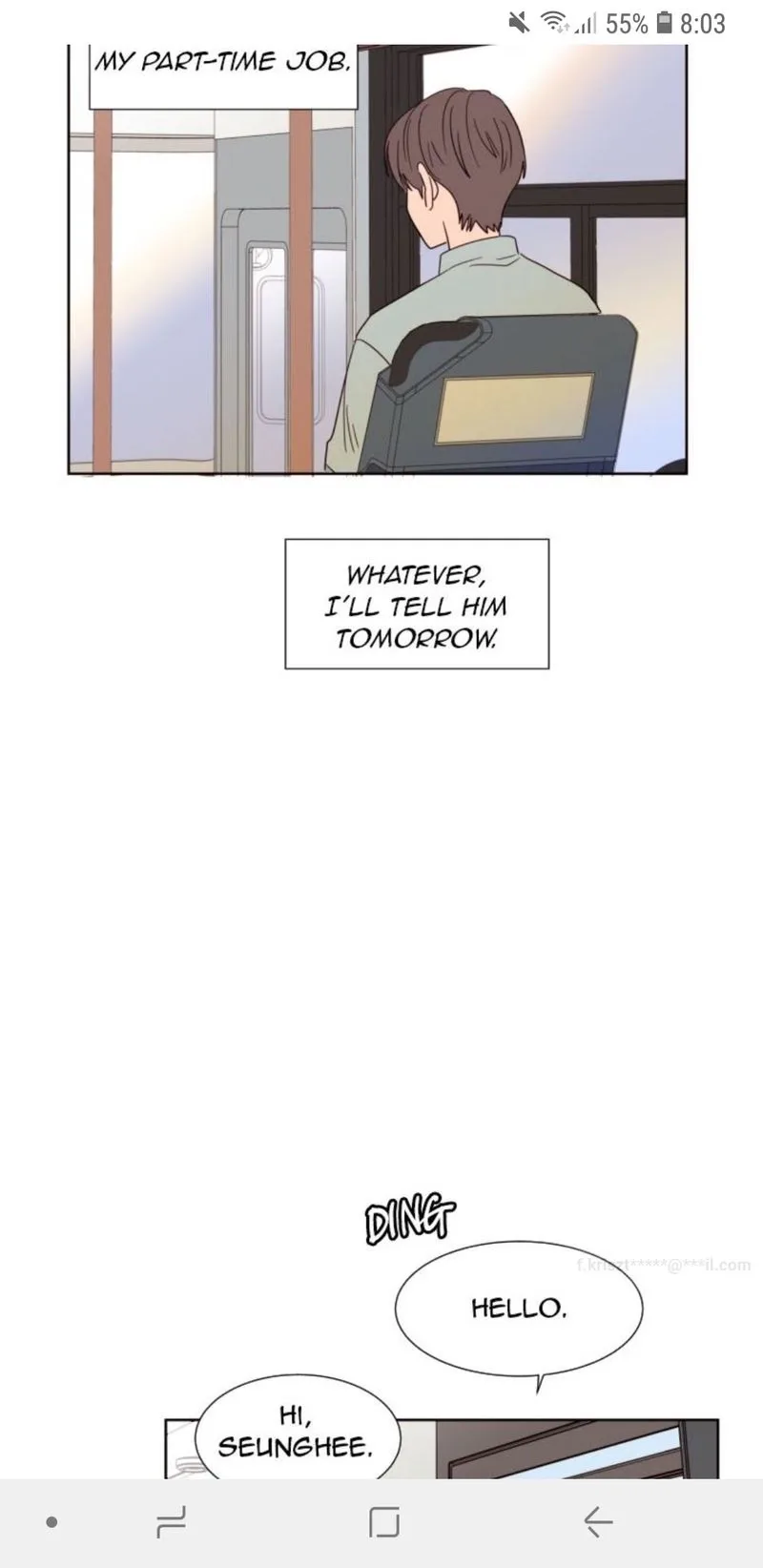Someone else's BL Chapter 84 page 41
