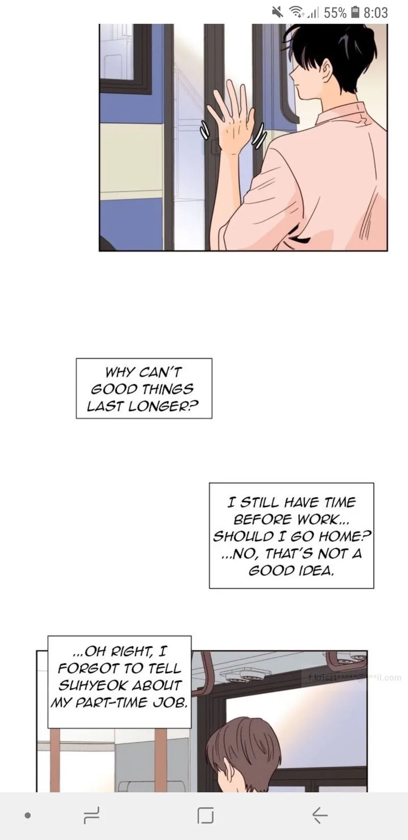 Someone else's BL Chapter 84 page 40