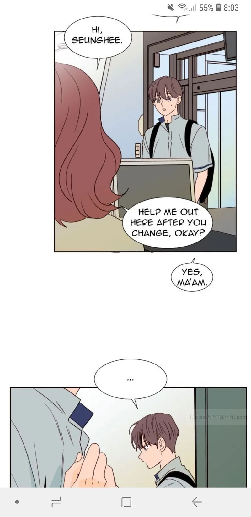 Someone else's BL Chapter 84 page 42