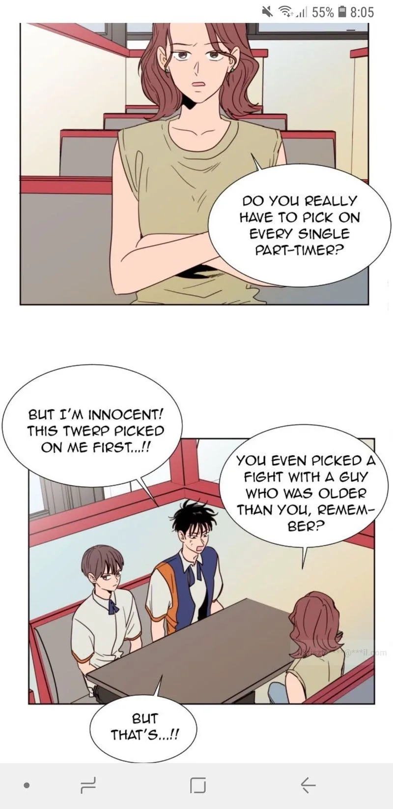 Someone else's BL Chapter 85 page 5