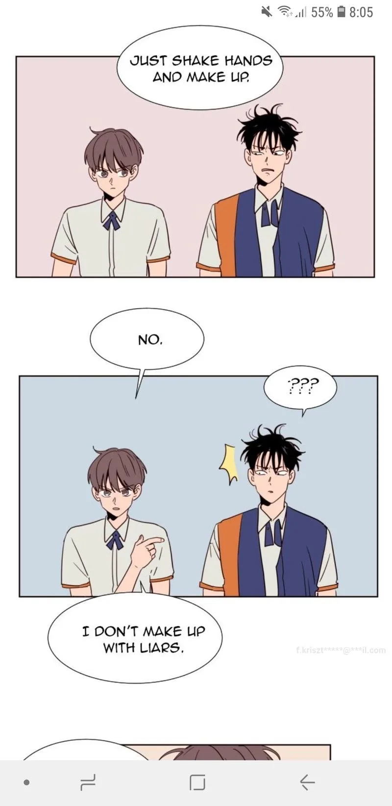Someone else's BL Chapter 85 page 6