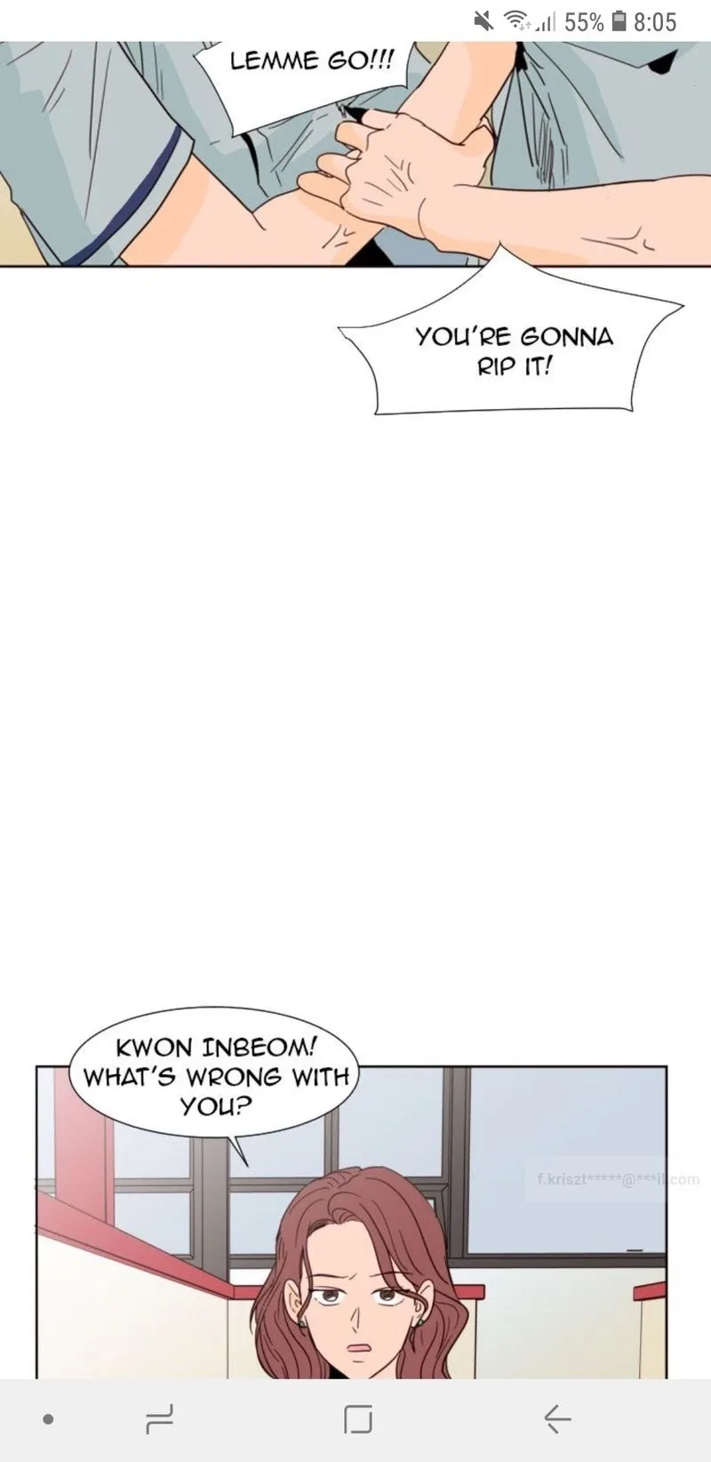 Someone else's BL Chapter 85 page 4