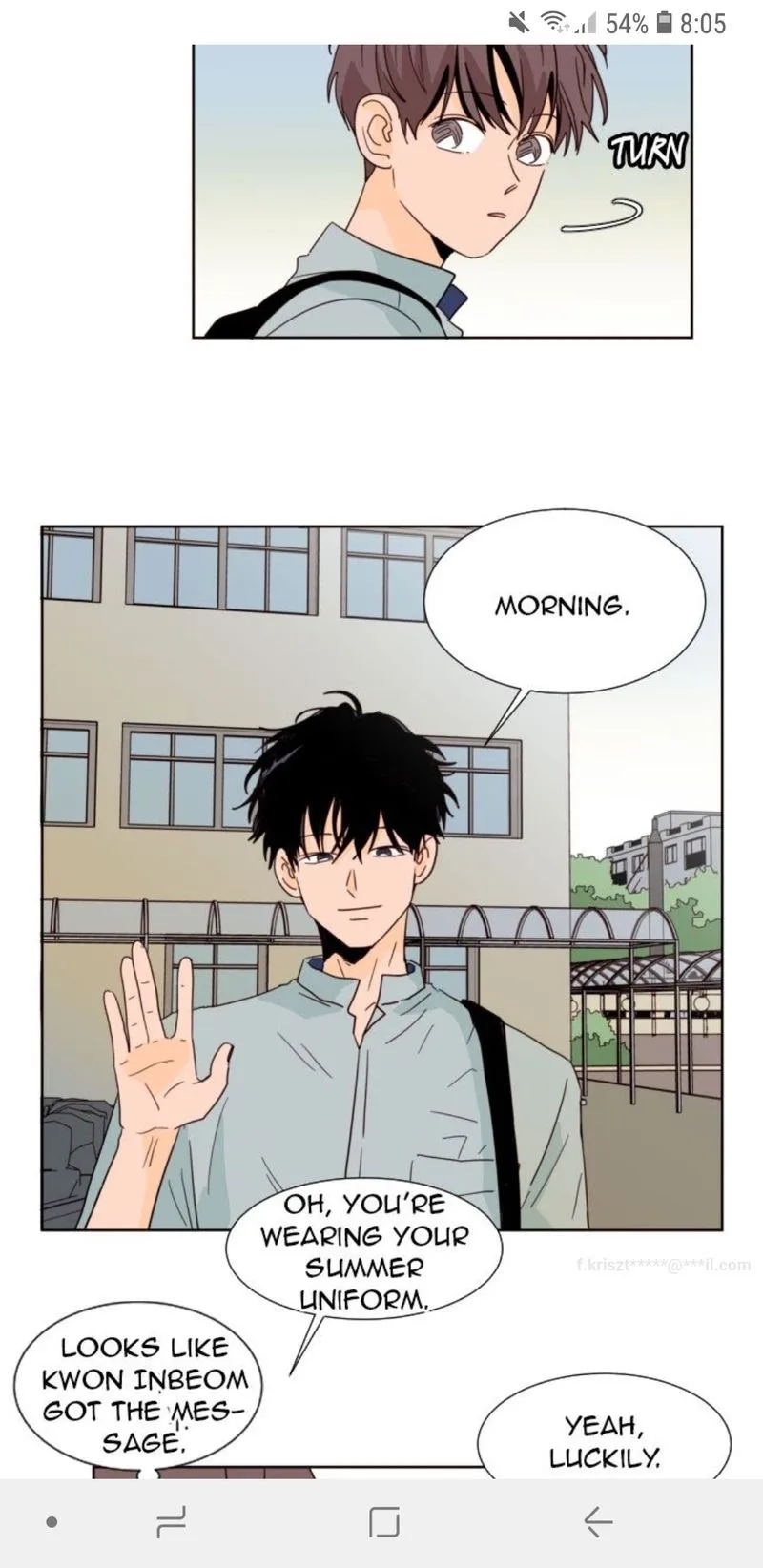 Someone else's BL Chapter 85 page 13