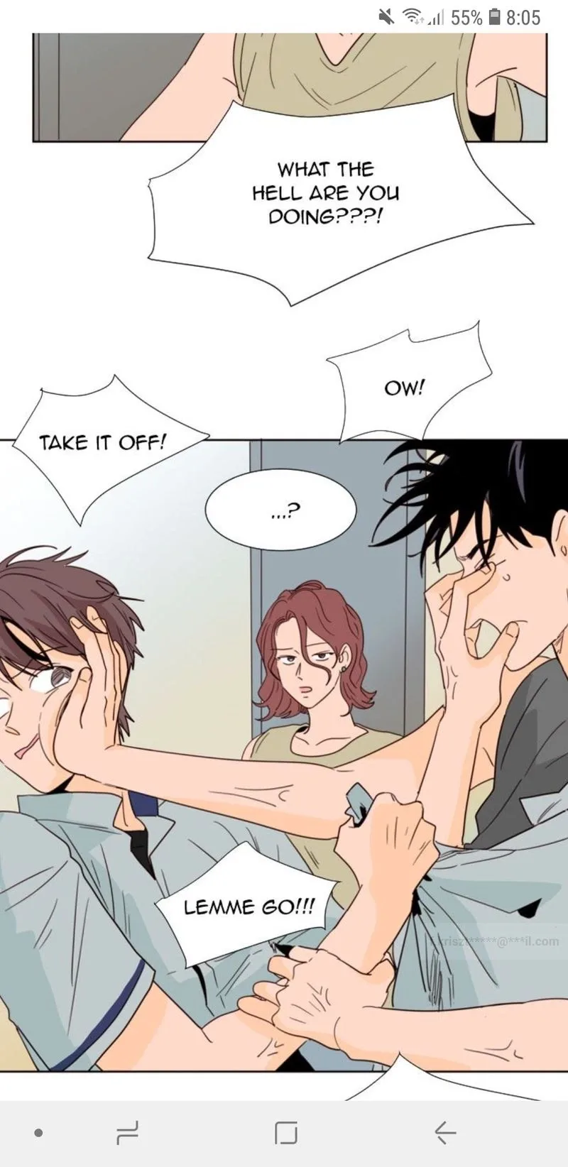 Someone else's BL Chapter 85 page 3