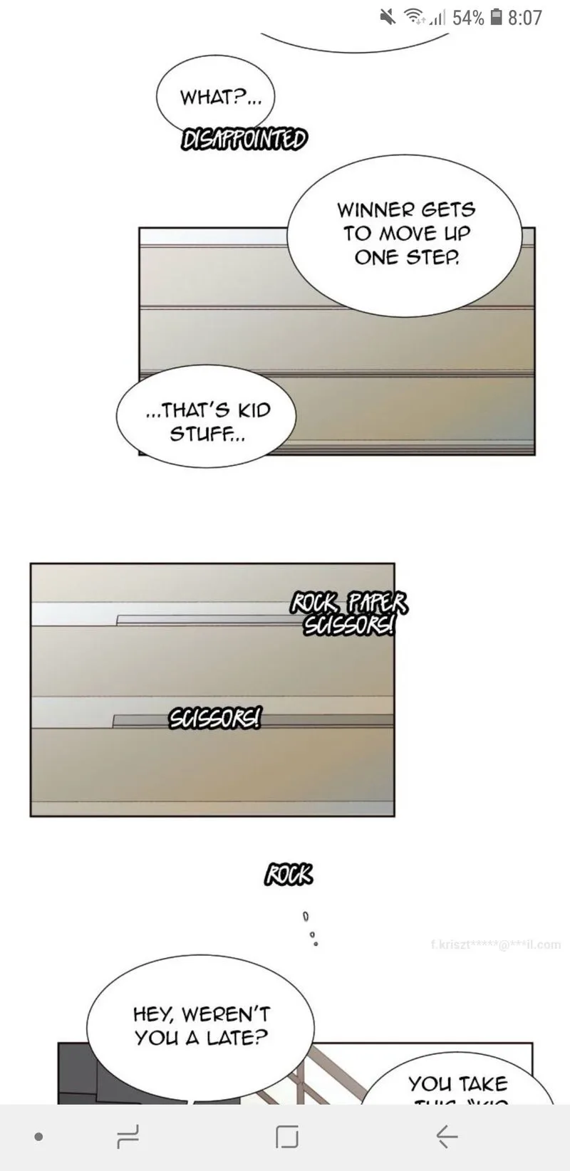 Someone else's BL Chapter 85 page 25
