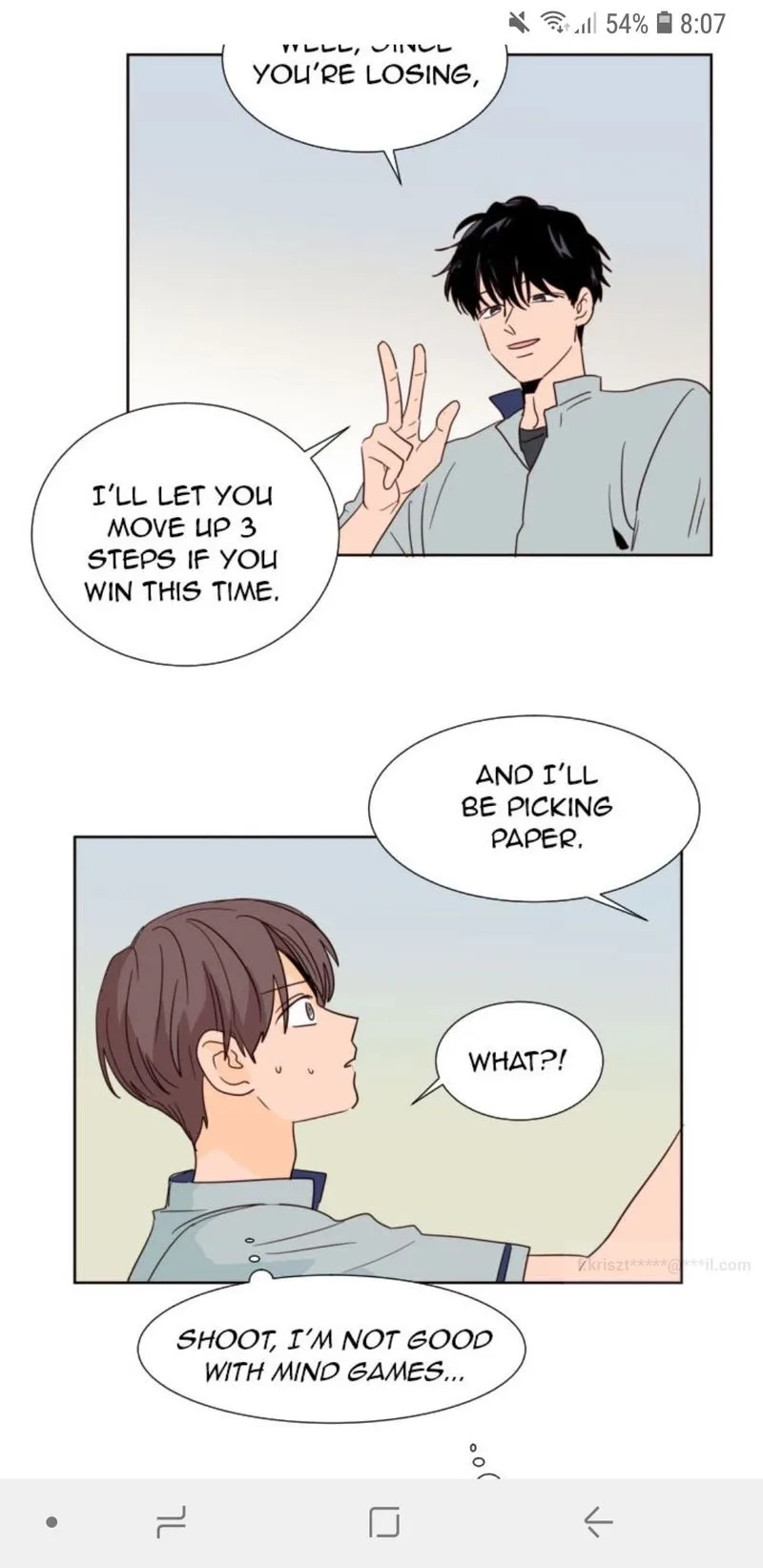 Someone else's BL Chapter 85 page 27