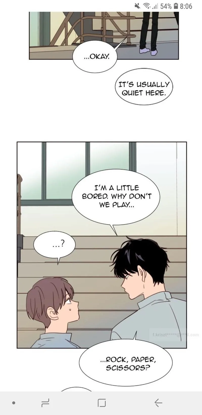 Someone else's BL Chapter 85 page 24