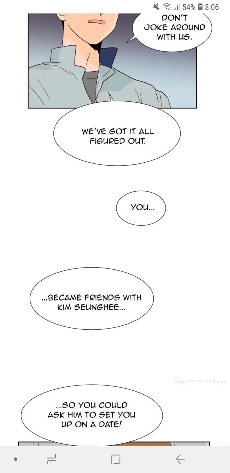 Someone else's BL Chapter 85 page 20
