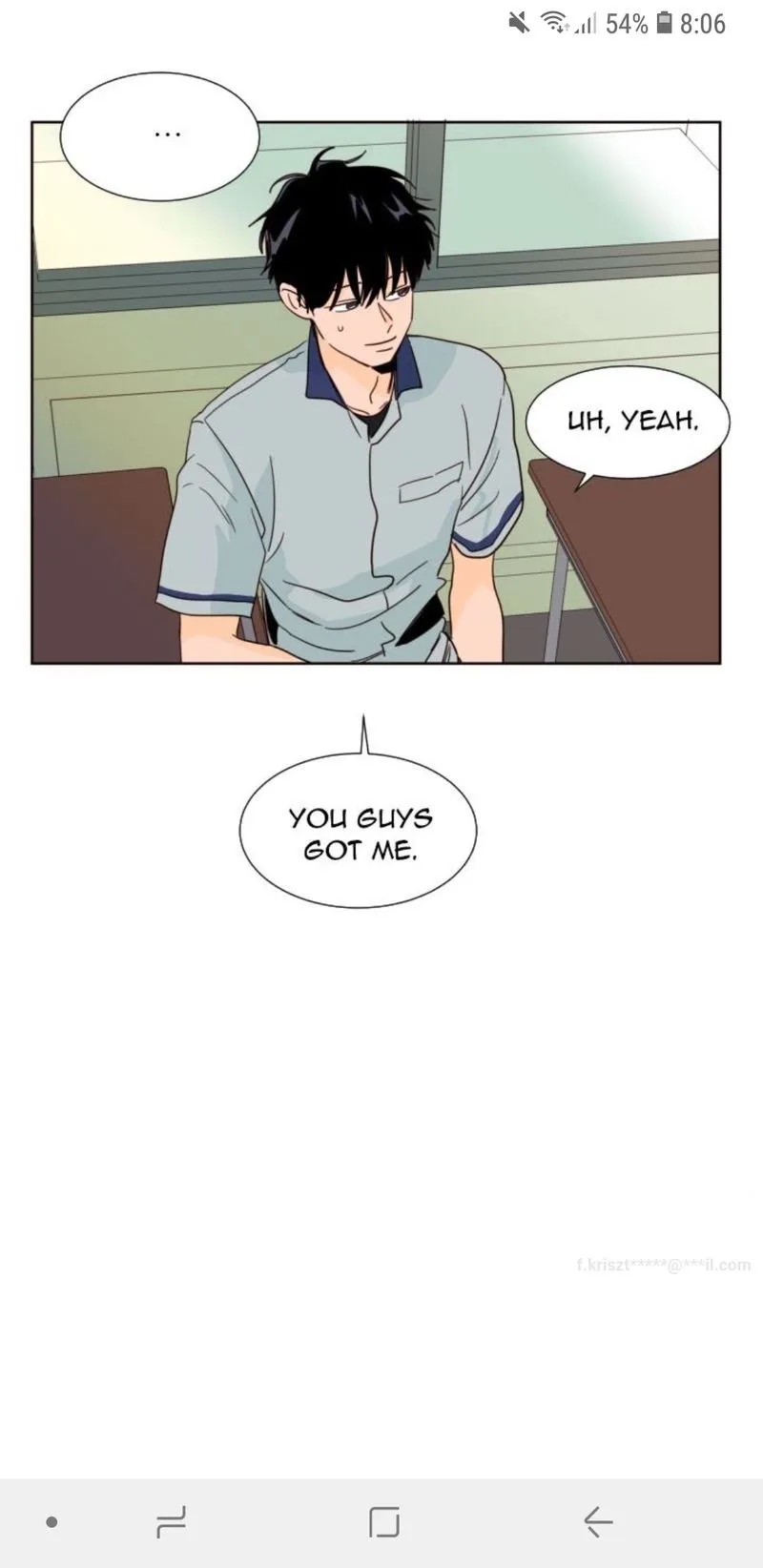 Someone else's BL Chapter 85 page 22
