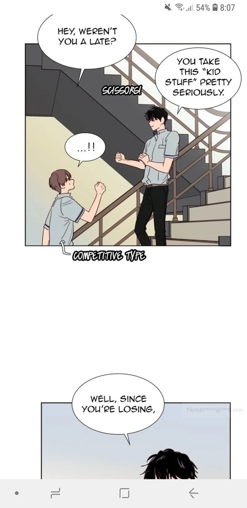 Someone else's BL Chapter 85 page 26