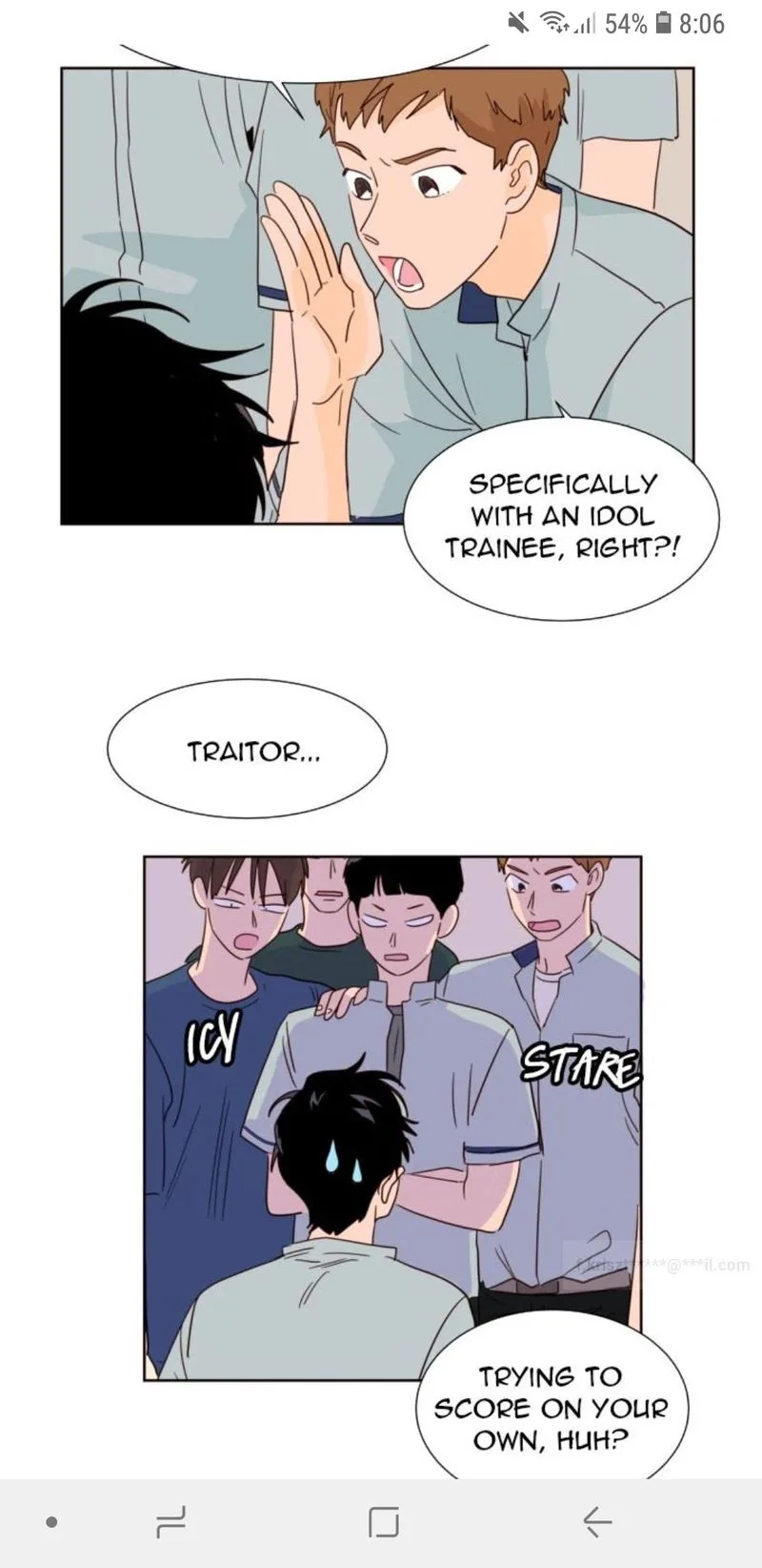 Someone else's BL Chapter 85 page 21