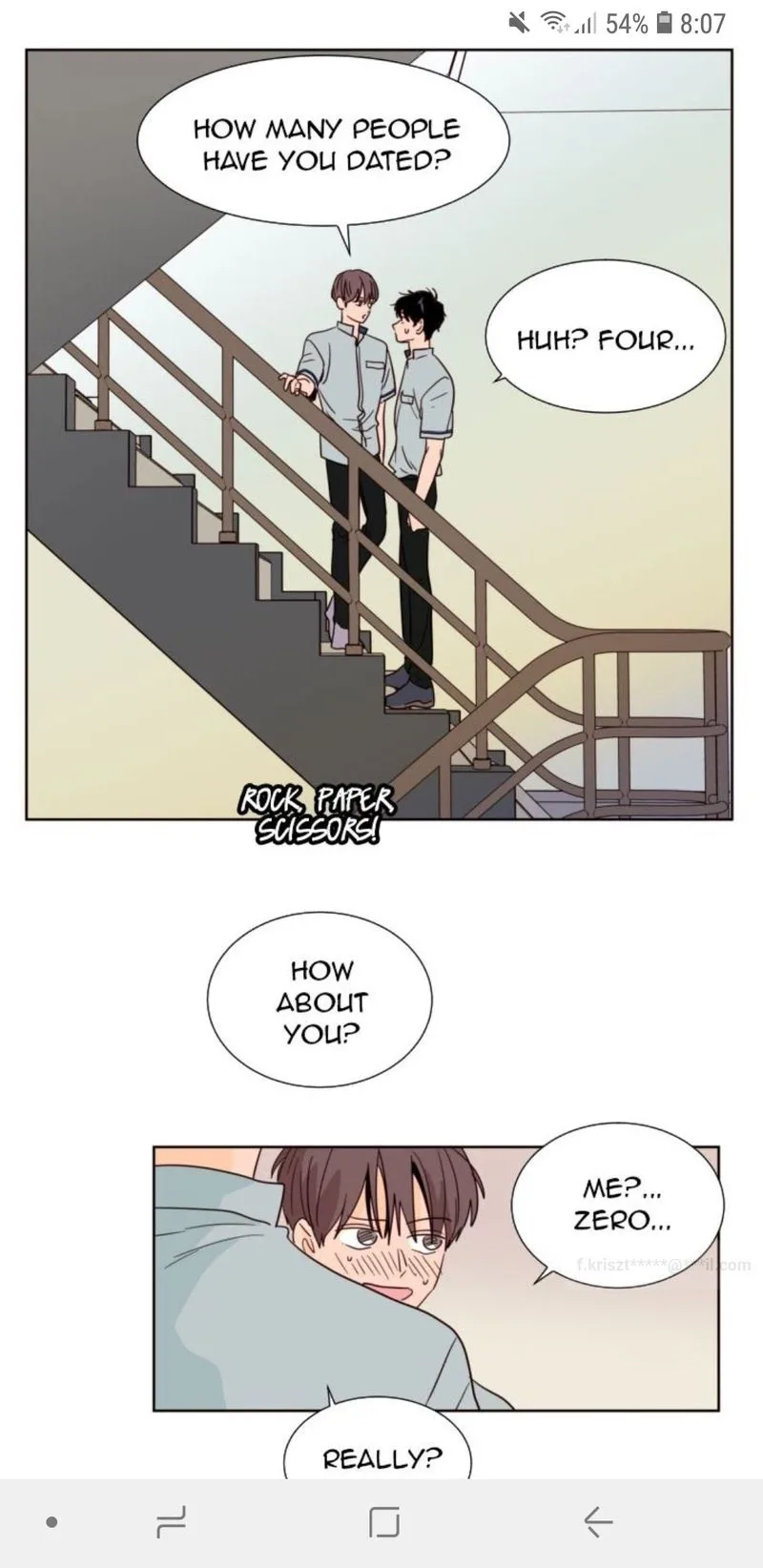 Someone else's BL Chapter 85 page 32