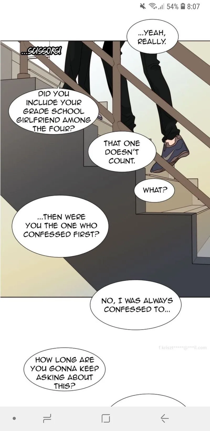 Someone else's BL Chapter 85 page 33