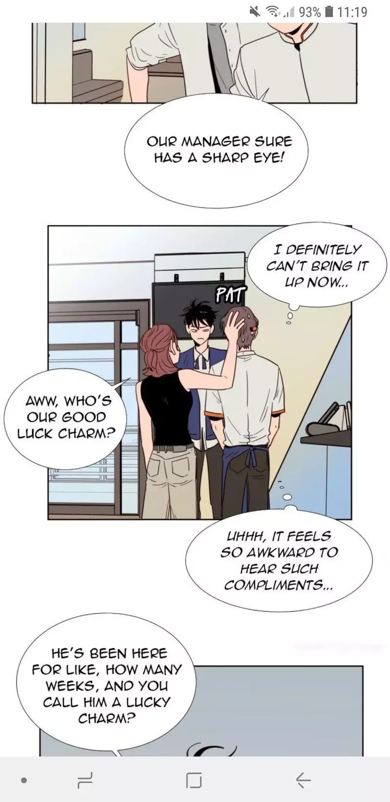 Someone else's BL Chapter 86 page 24