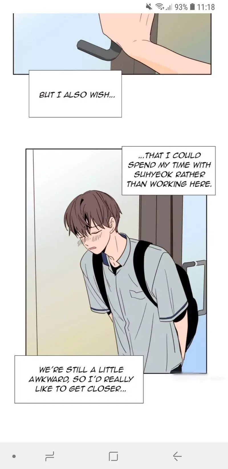 Someone else's BL Chapter 86 page 17