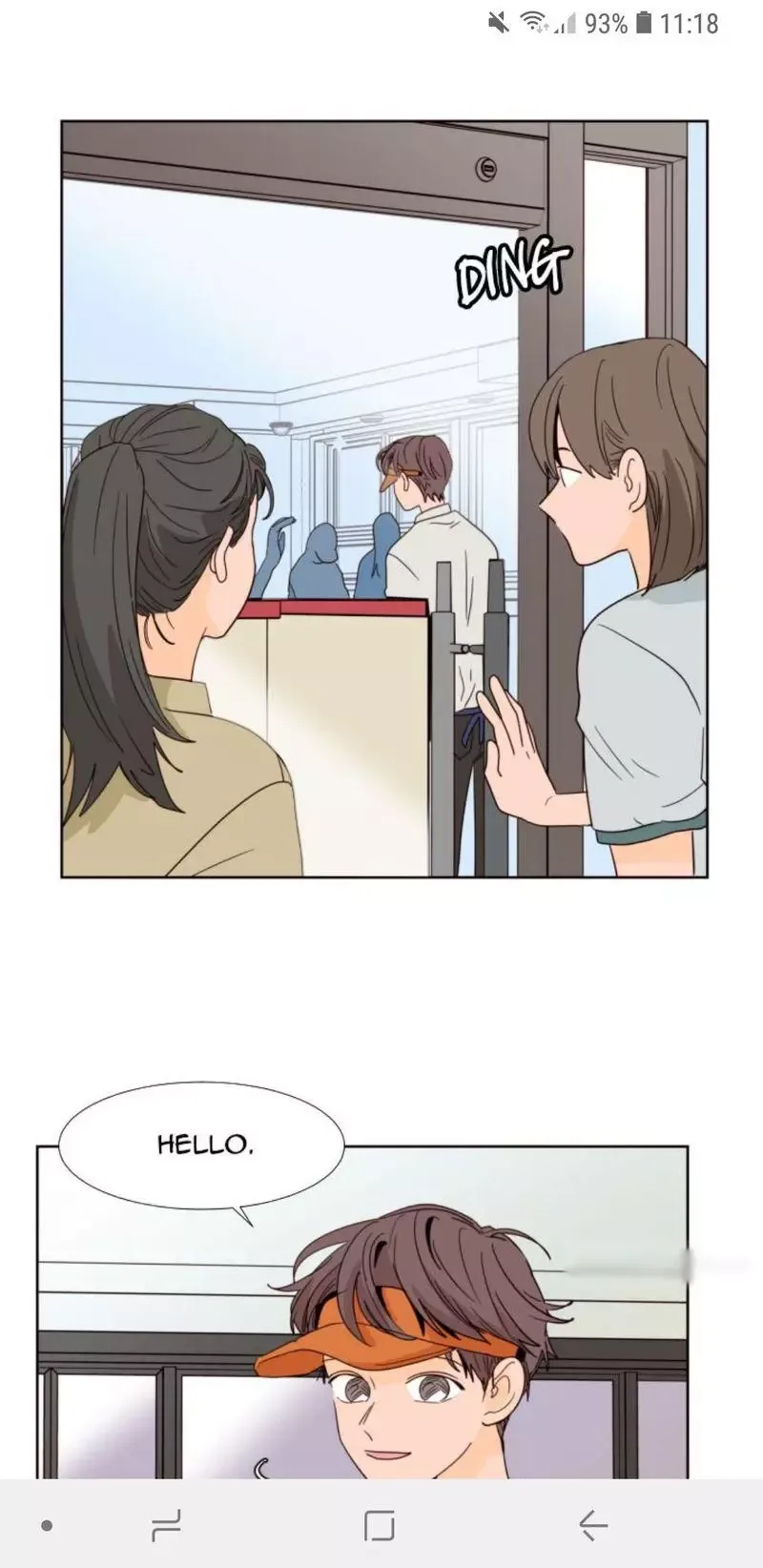 Someone else's BL Chapter 86 page 19