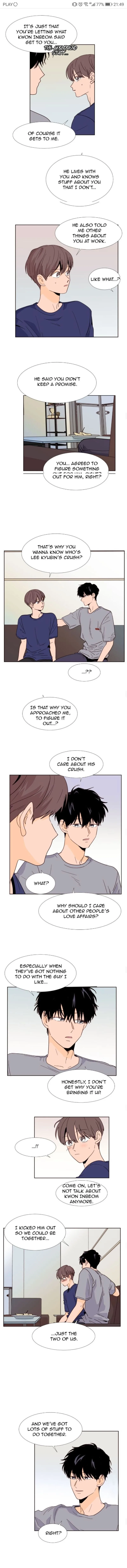 Someone else's BL Chapter 89 page 4