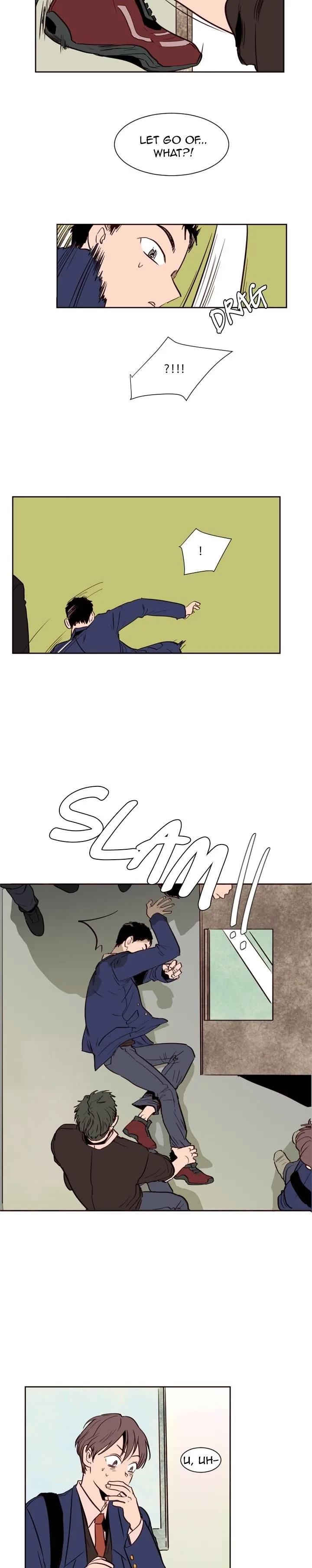 Someone else's BL Chapter 9 page 3