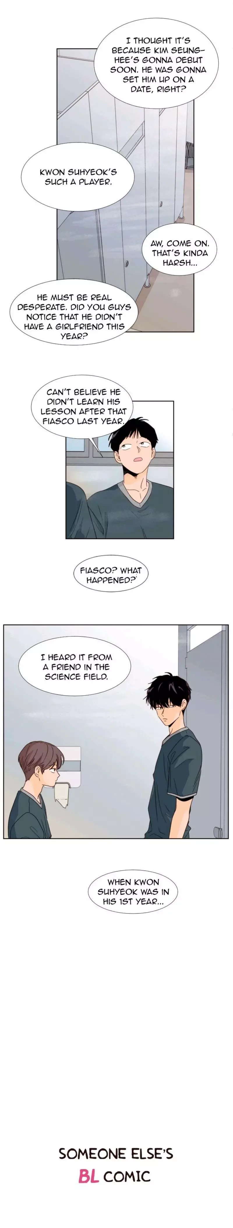 Someone else's BL Chapter 93 page 14