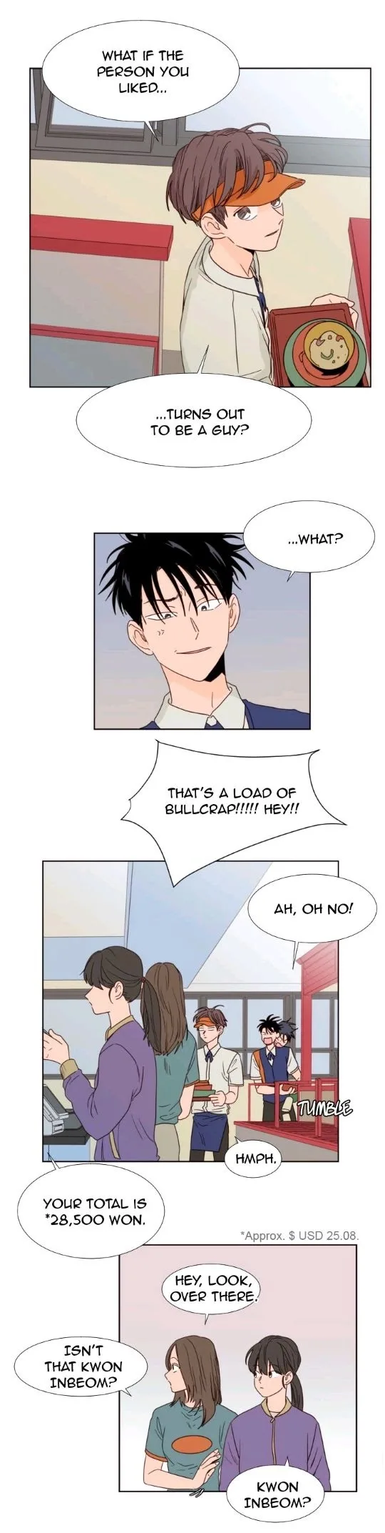 Someone else's BL Chapter 96 page 19