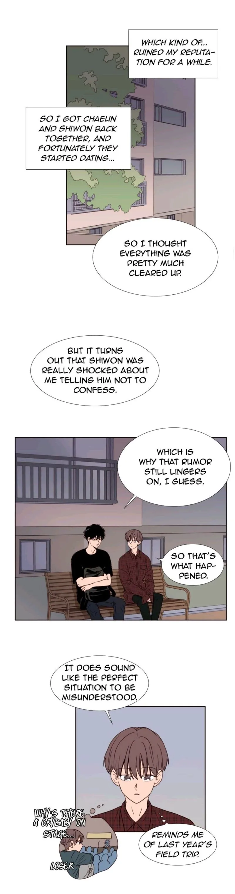 Someone else's BL Chapter 96 page 14