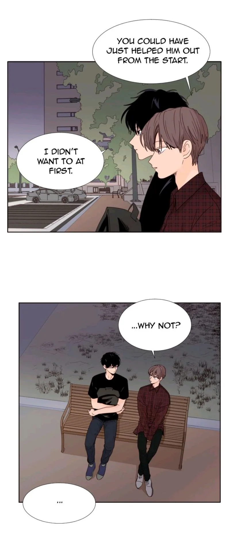 Someone else's BL Chapter 96 page 15