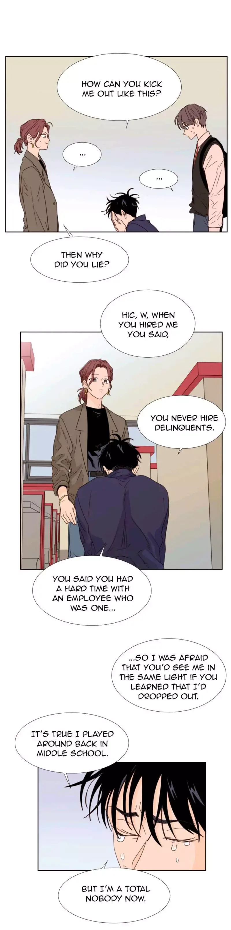 Someone else's BL Chapter 97 page 10