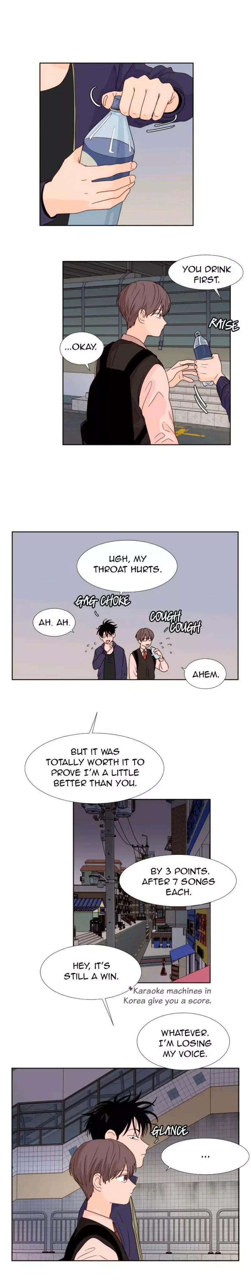 Someone else's BL Chapter 98 page 1