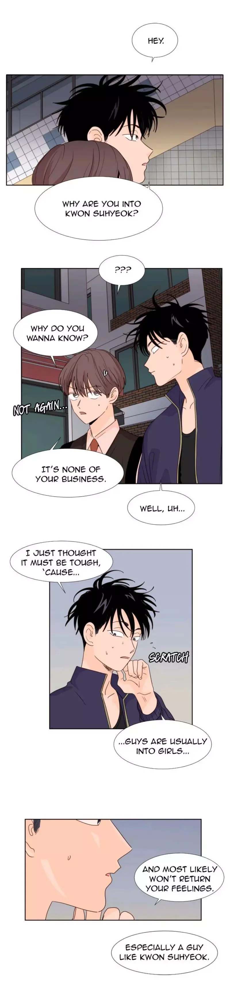 Someone else's BL Chapter 98 page 2