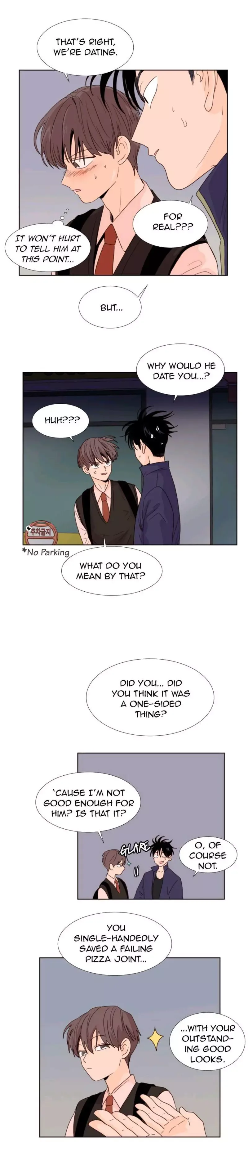Someone else's BL Chapter 98 page 4