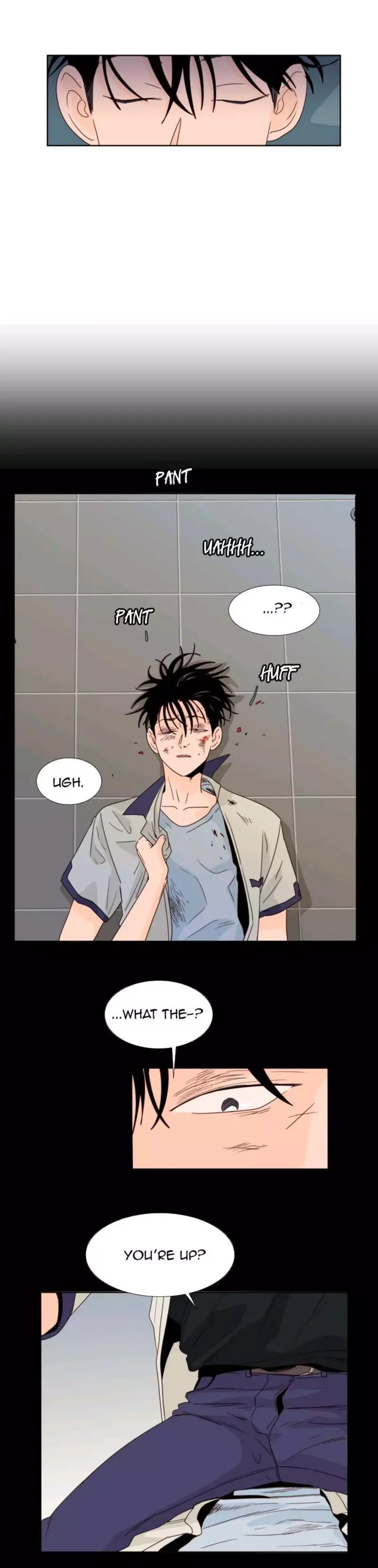 Someone else's BL Chapter 98 page 8