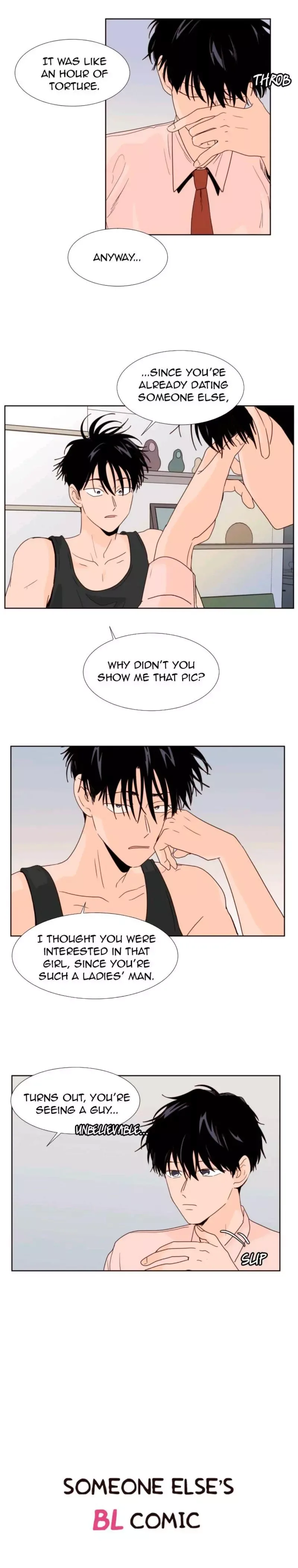 Someone else's BL Chapter 98 page 13
