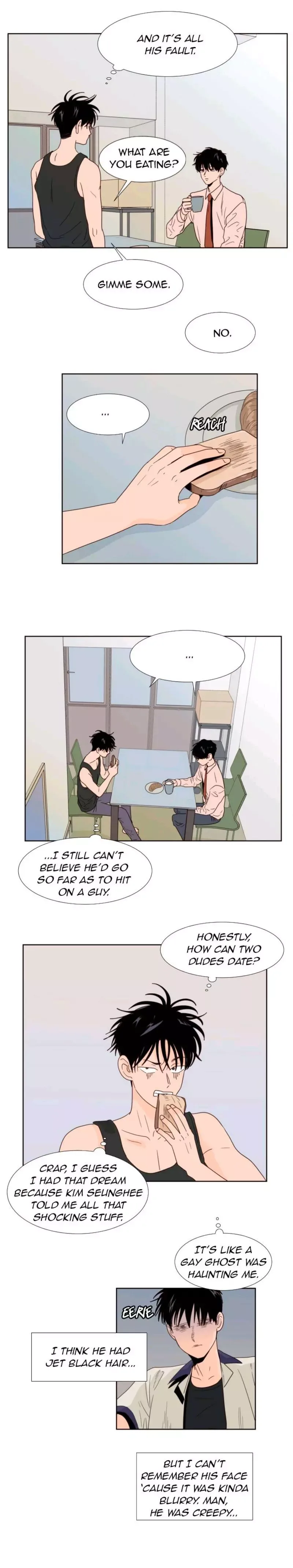 Someone else's BL Chapter 98 page 11