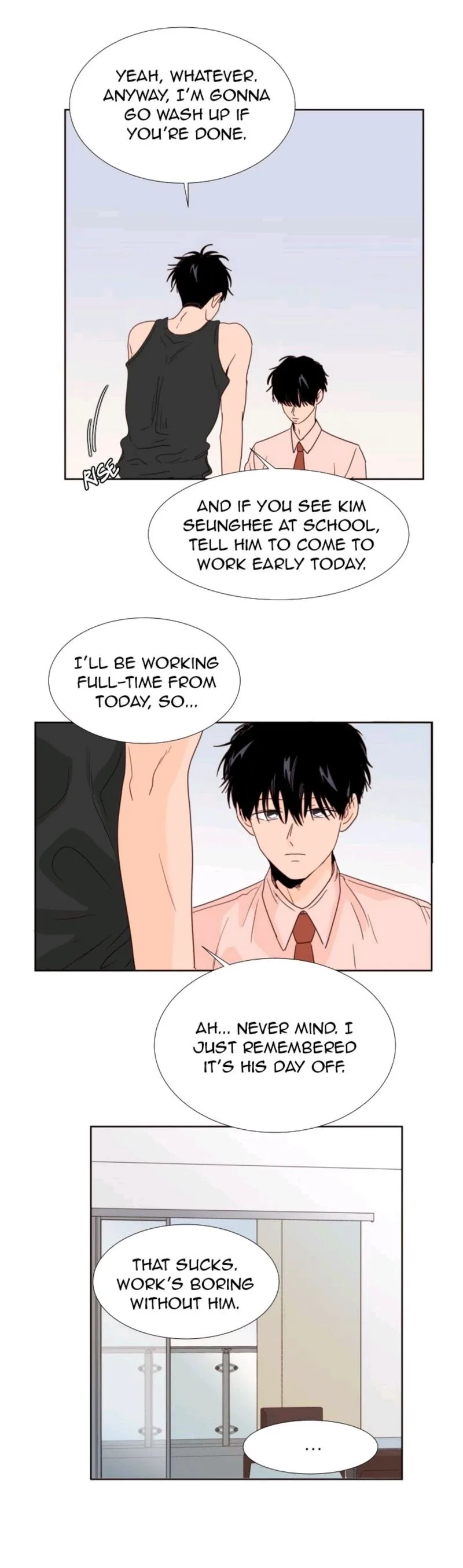 Someone else's BL Chapter 99 page 2