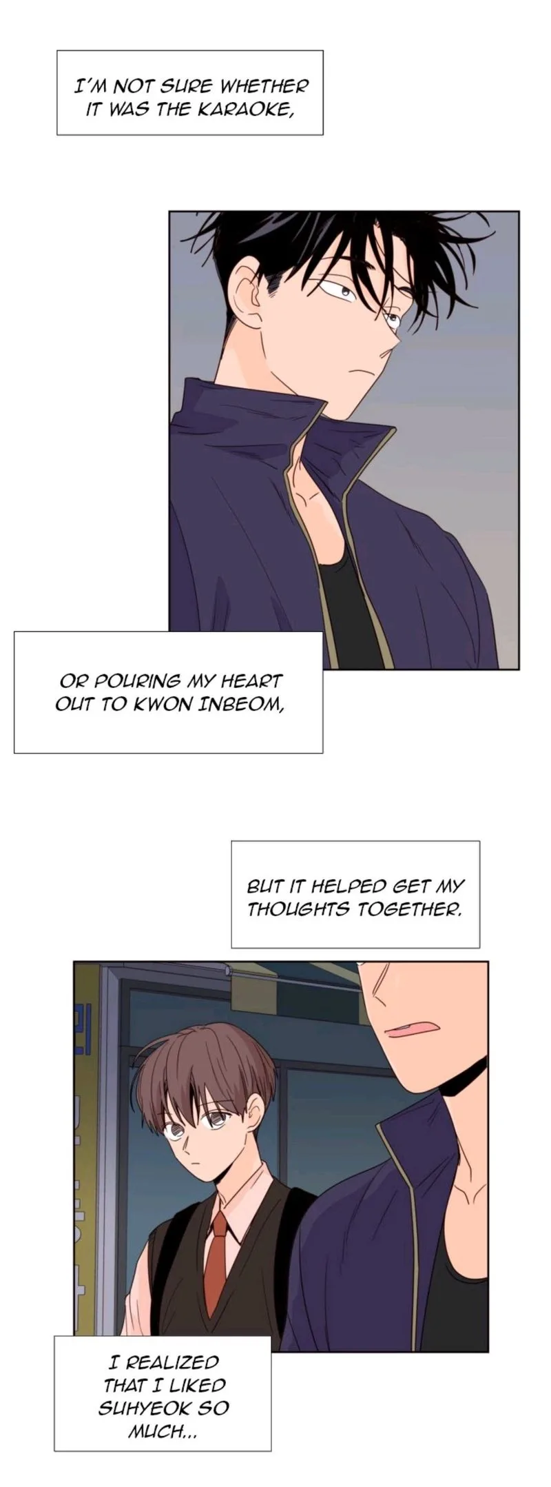 Someone else's BL Chapter 99 page 6