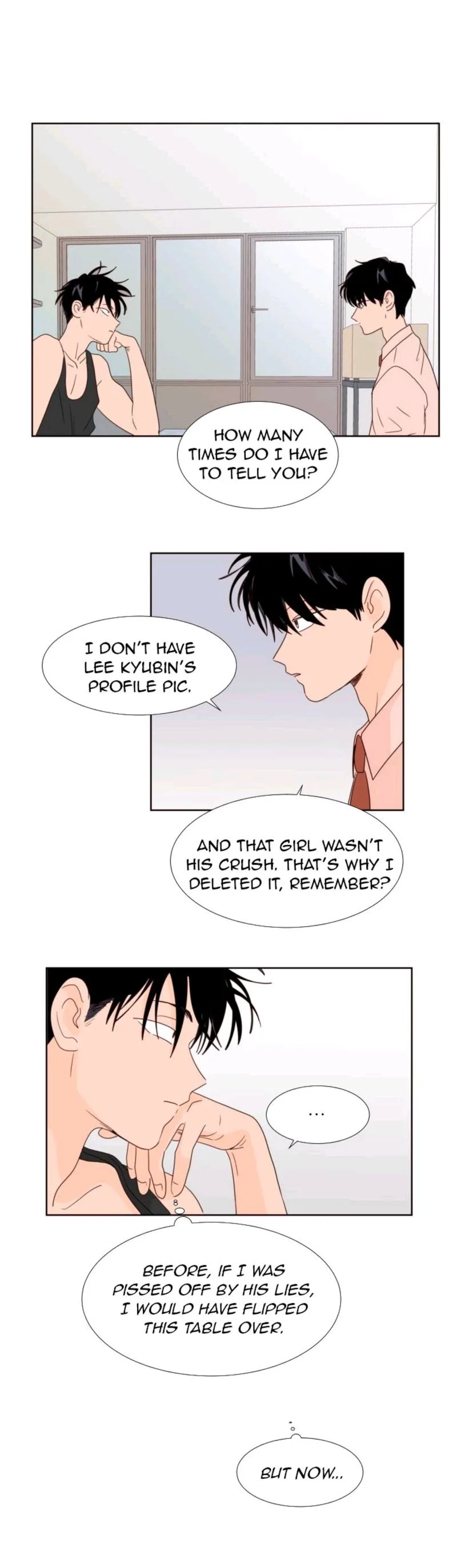 Someone else's BL Chapter 99 page 1