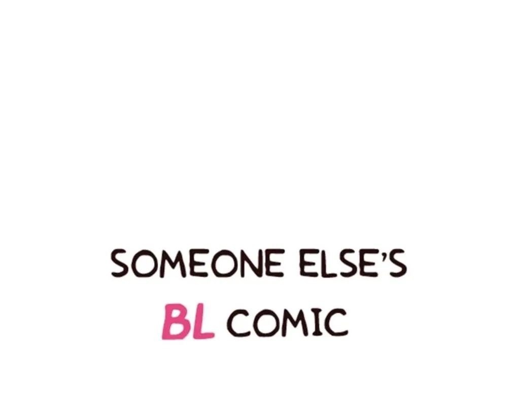 Someone else's BL Chapter 99 page 22
