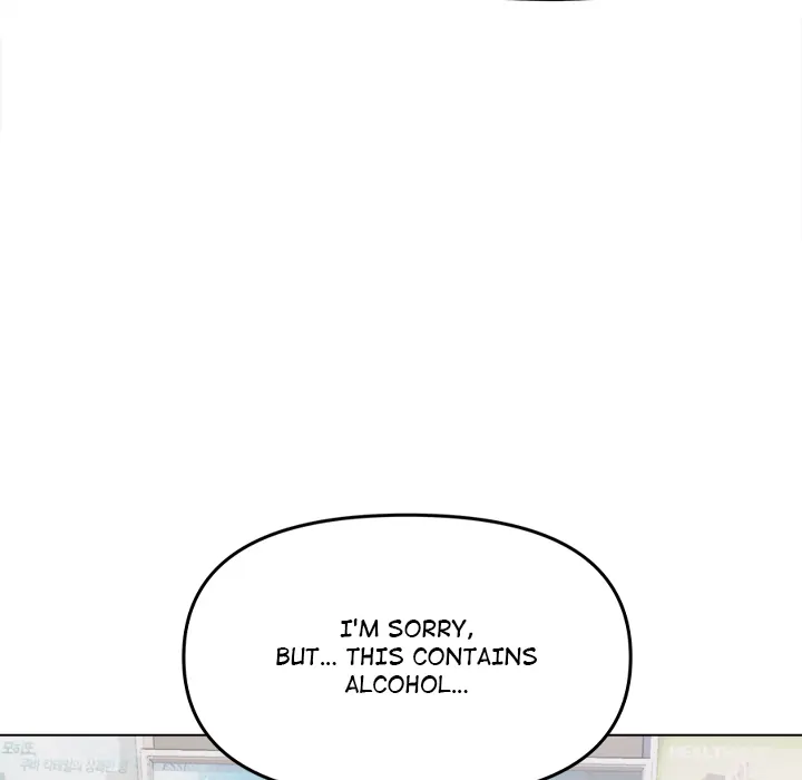 Someone Stop Her! Chapter 1 page 12