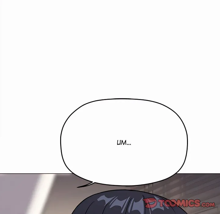 Someone Stop Her! Chapter 100 page 196