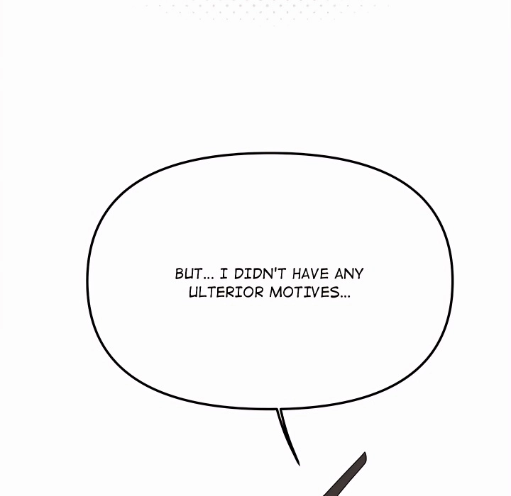 Someone Stop Her! Chapter 107 page 117