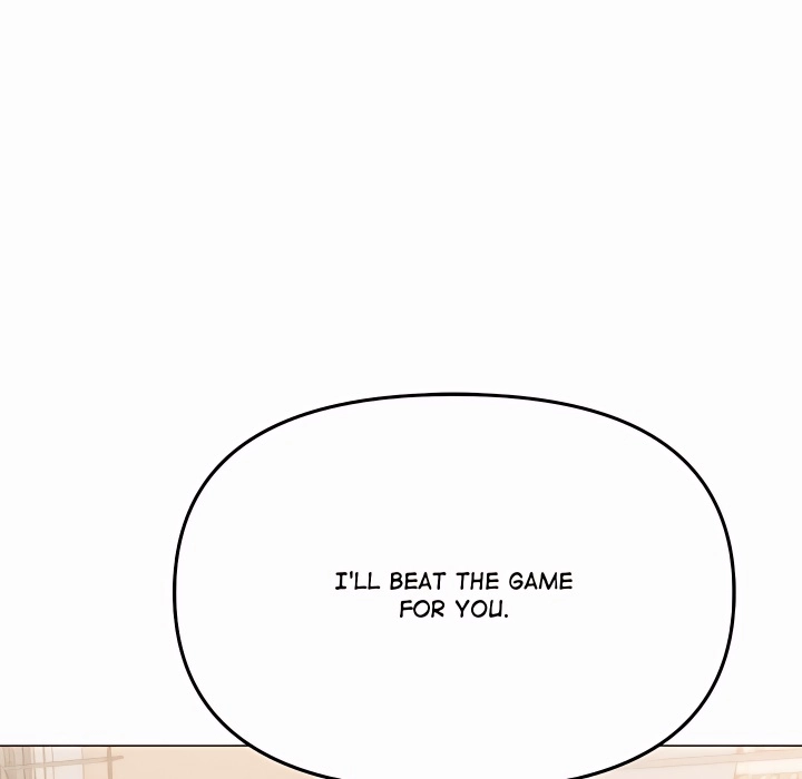 Someone Stop Her! Chapter 107 page 159