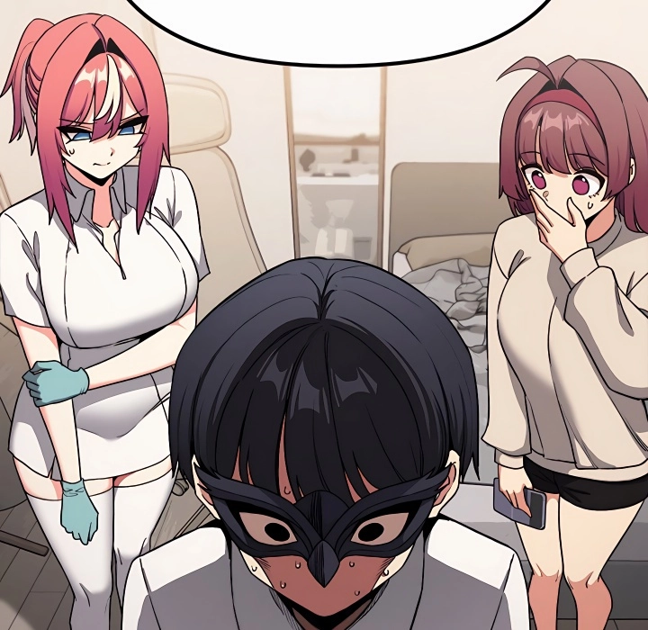 Someone Stop Her! Chapter 108 page 61