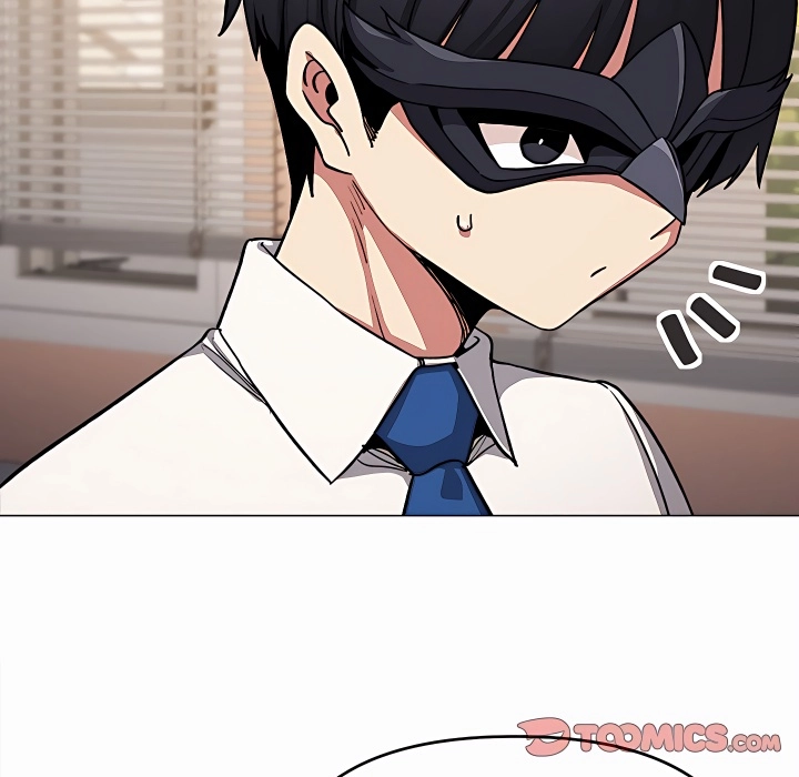 Someone Stop Her! Chapter 108 page 116