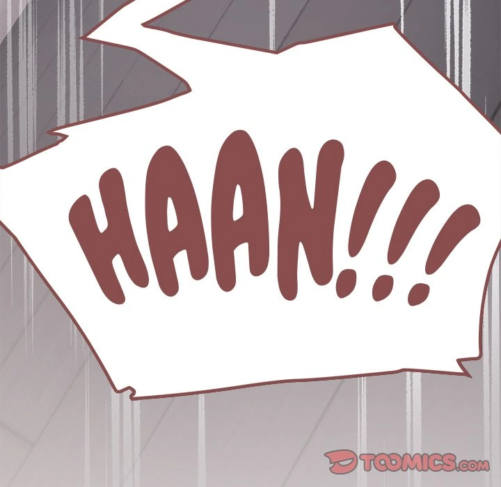 Someone Stop Her! Chapter 15 page 15