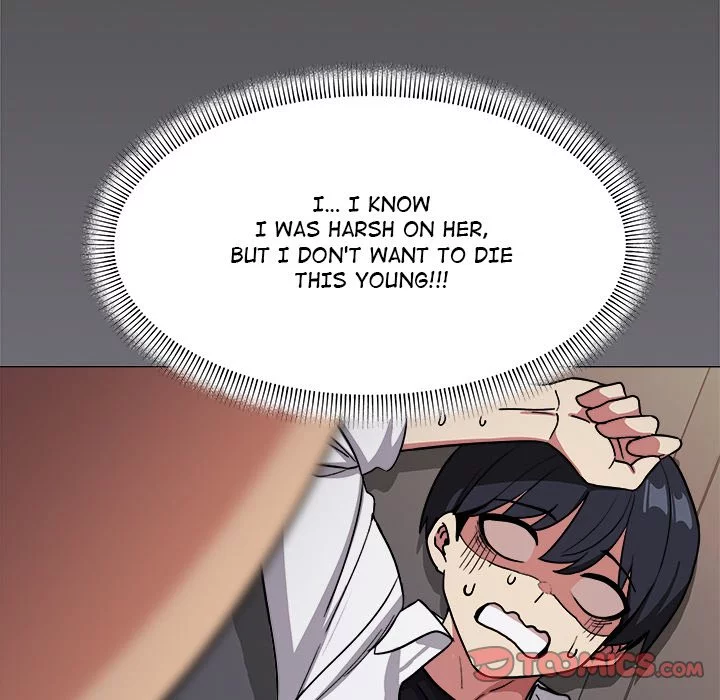 Someone Stop Her! Chapter 15 page 235