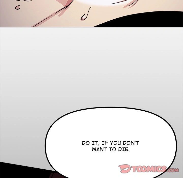 Someone Stop Her! Chapter 15 page 245