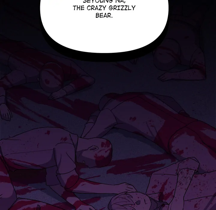 Someone Stop Her! Chapter 2 page 101
